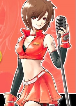 Meiko!